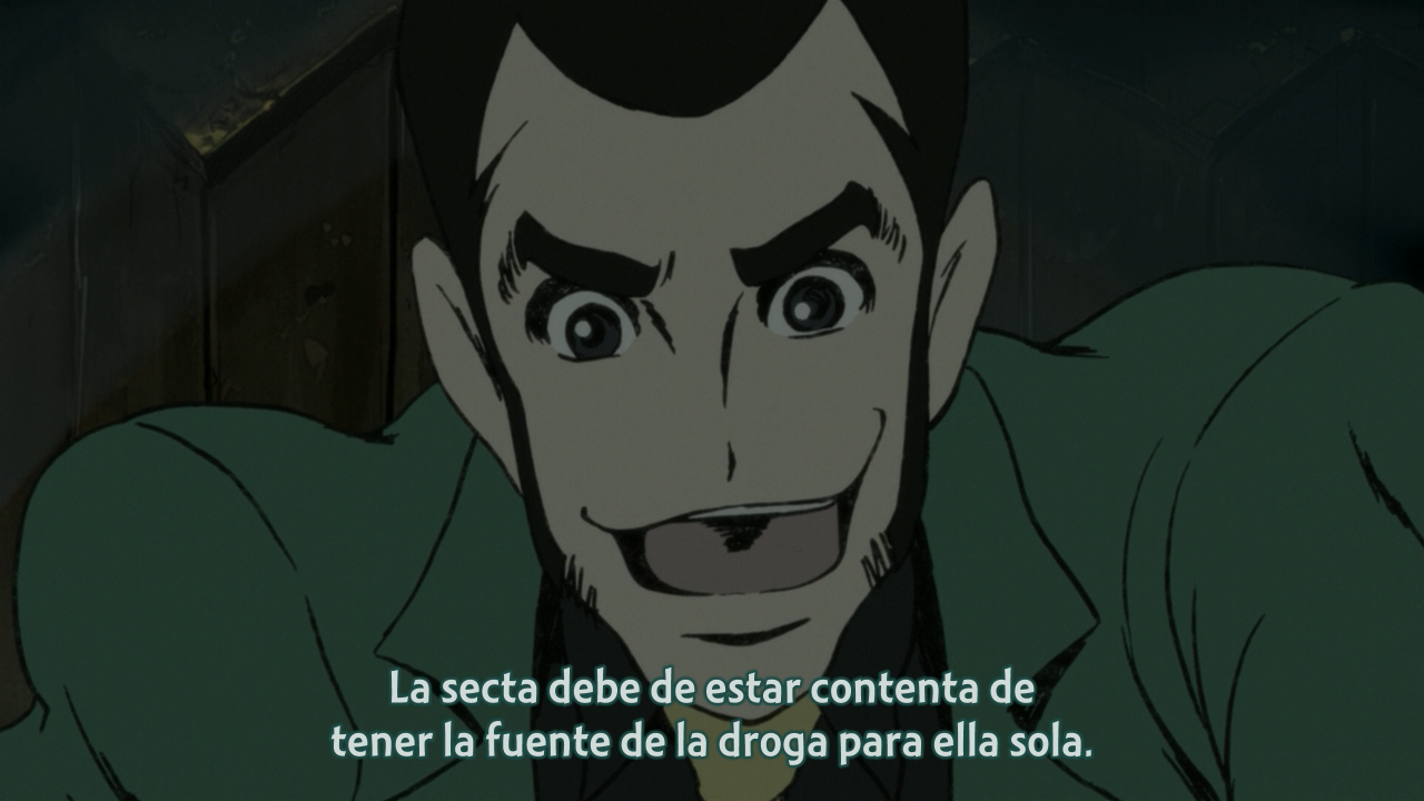 Lupin the Third: Mine Fujiko to Iu Onna (RedLineSP)